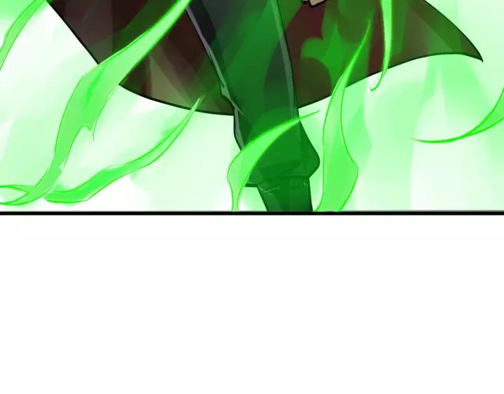 Fighting Soul Continent Ch.13 p46