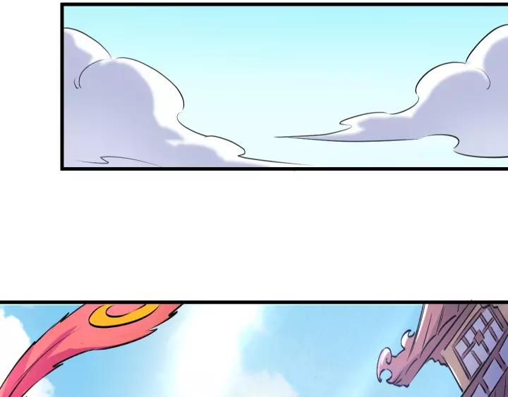 Fighting Soul Continent Ch.13 p47