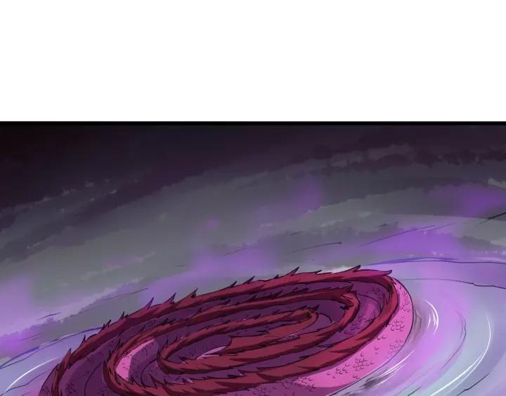 Fighting Soul Continent Ch.13 p5
