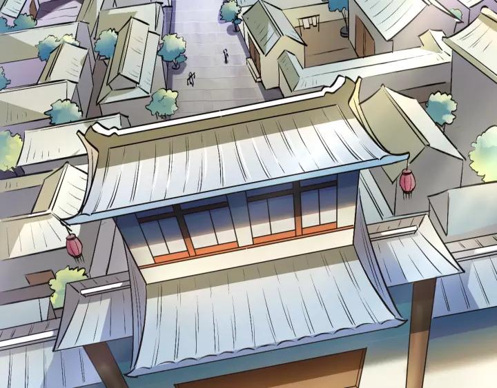 Fighting Soul Continent Ch.13 p50