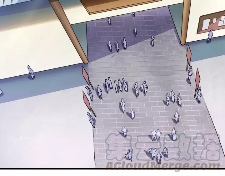 Fighting Soul Continent Ch.13 p51