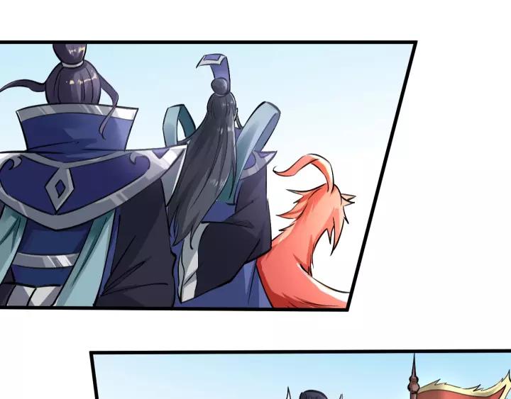 Fighting Soul Continent Ch.13 p52