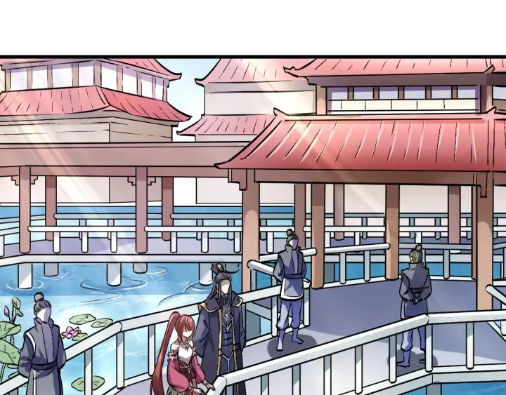 Fighting Soul Continent Ch.13 p55