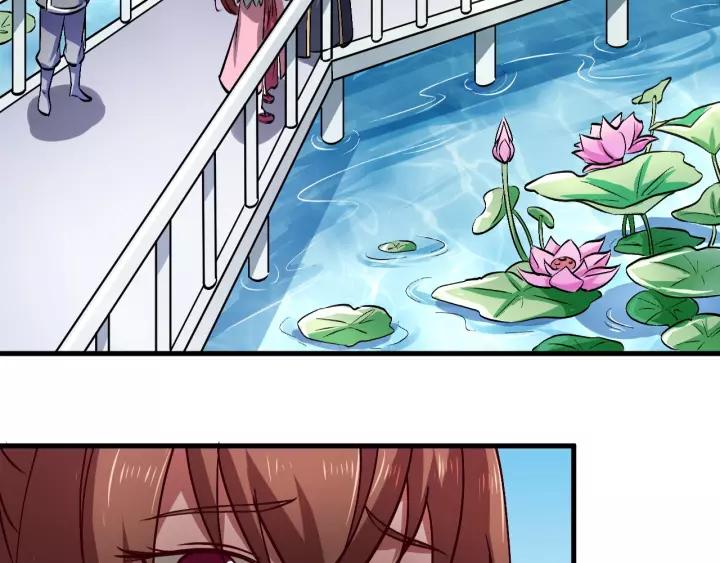 Fighting Soul Continent Ch.13 p56