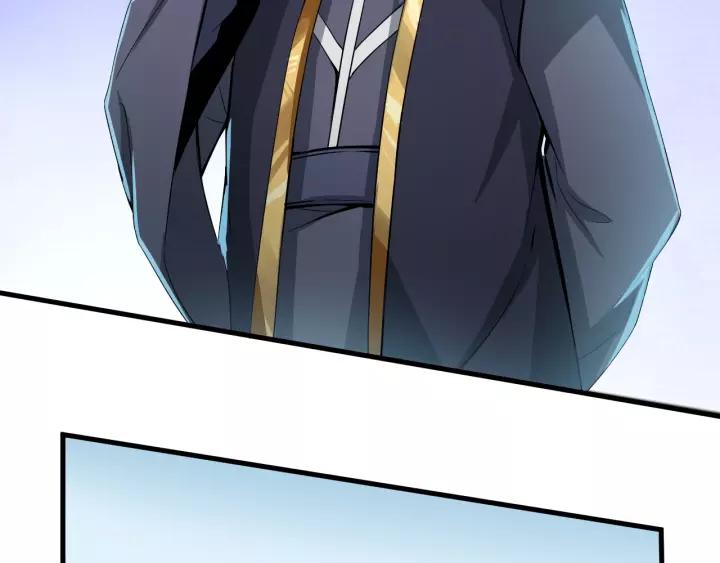 Fighting Soul Continent Ch.13 p83
