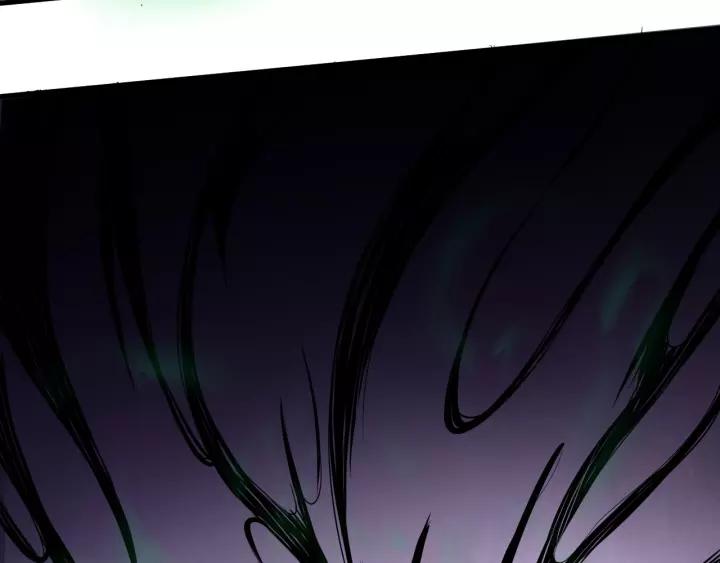 Fighting Soul Continent Ch.13 p88