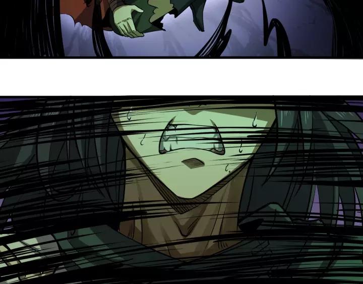 Fighting Soul Continent Ch.13 p93