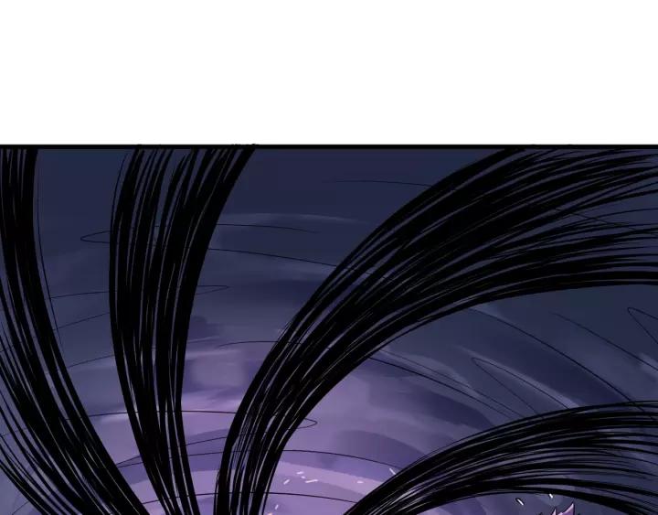 Fighting Soul Continent Ch.13 p95