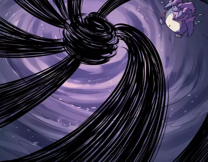 Fighting Soul Continent Ch.13 p96