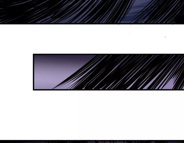 Fighting Soul Continent Ch.13 p97