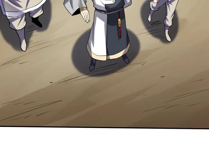 Fighting Soul Continent Ch.14 p104