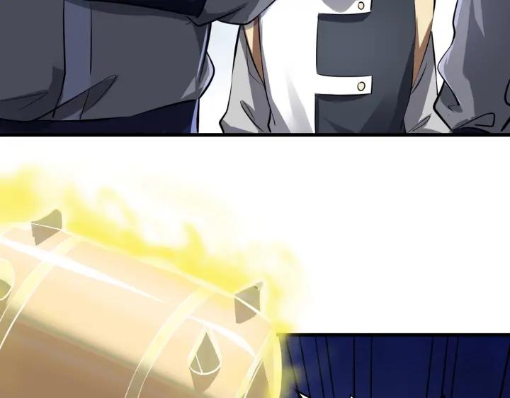 Fighting Soul Continent Ch.14 p106