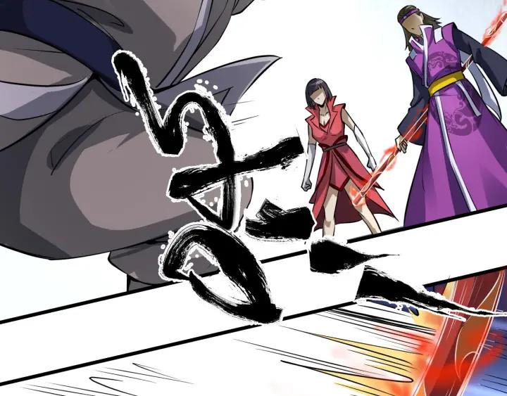 Fighting Soul Continent Ch.14 p108