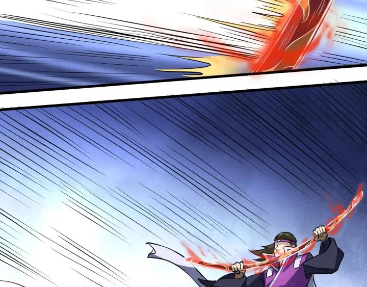 Fighting Soul Continent Ch.14 p109