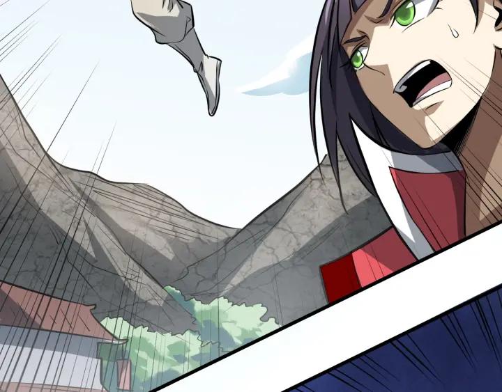 Fighting Soul Continent Ch.14 p114