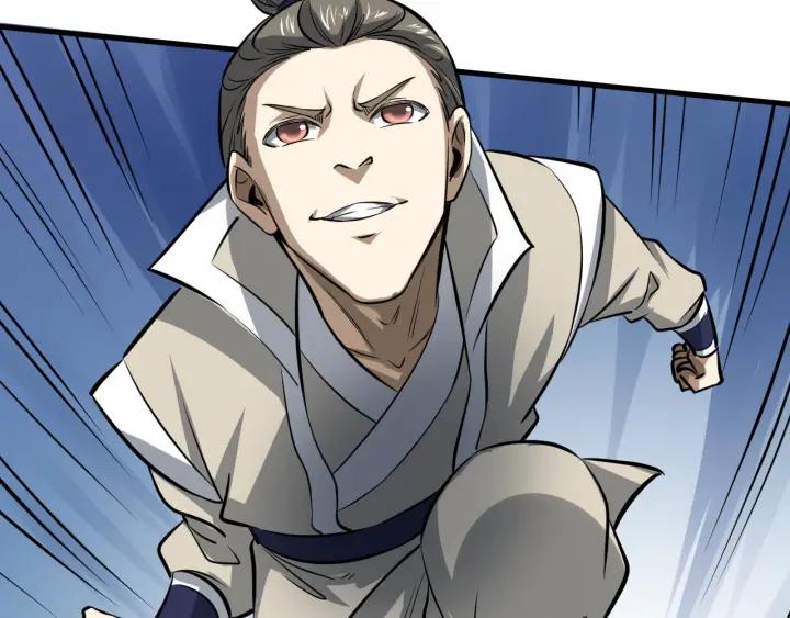 Fighting Soul Continent Ch.14 p120