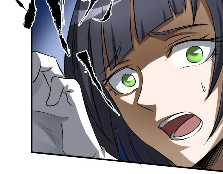 Fighting Soul Continent Ch.14 p124