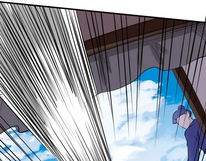 Fighting Soul Continent Ch.14 p125