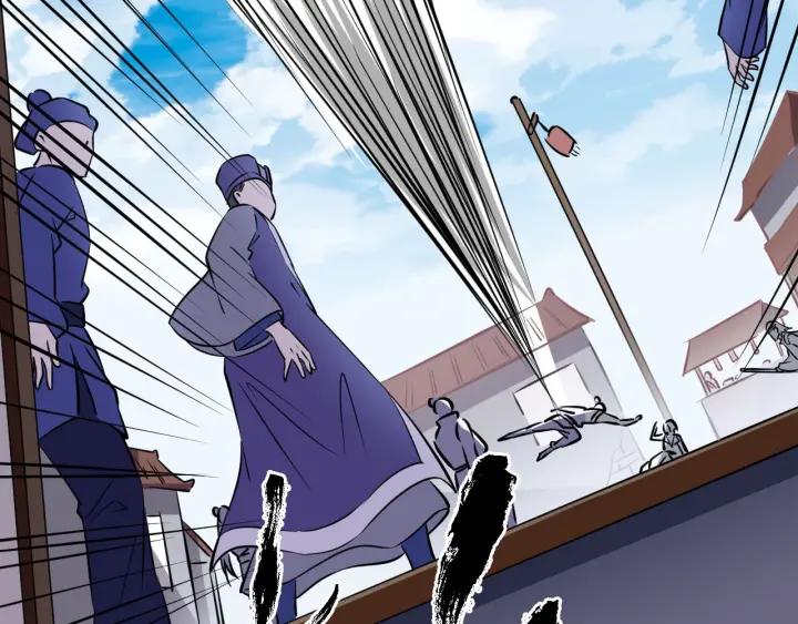 Fighting Soul Continent Ch.14 p126