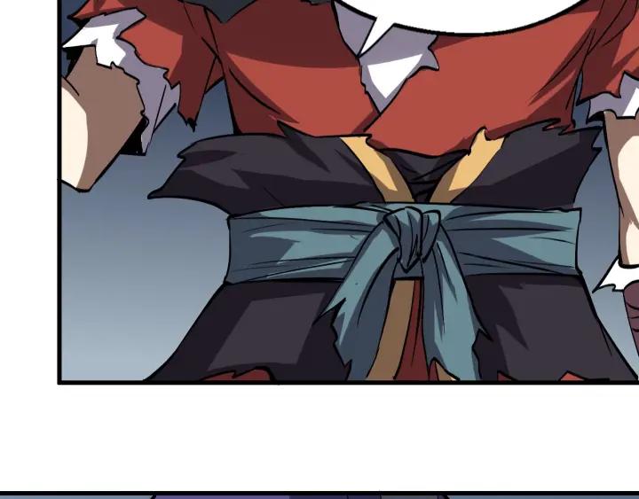 Fighting Soul Continent Ch.14 p15
