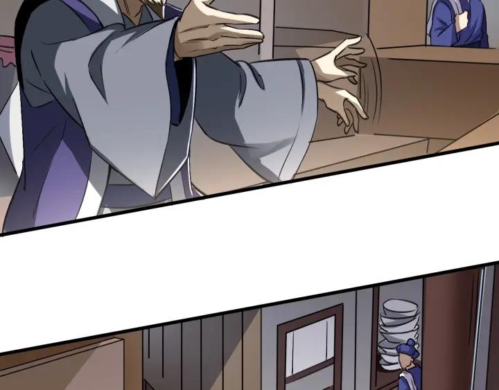 Fighting Soul Continent Ch.14 p20