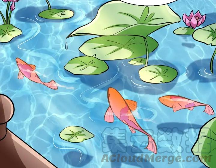 Fighting Soul Continent Ch.14 p31