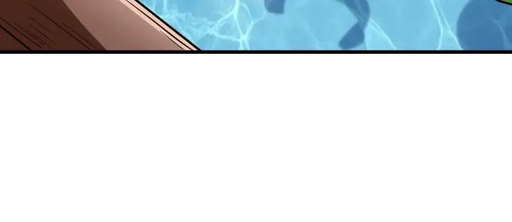 Fighting Soul Continent Ch.14 p32
