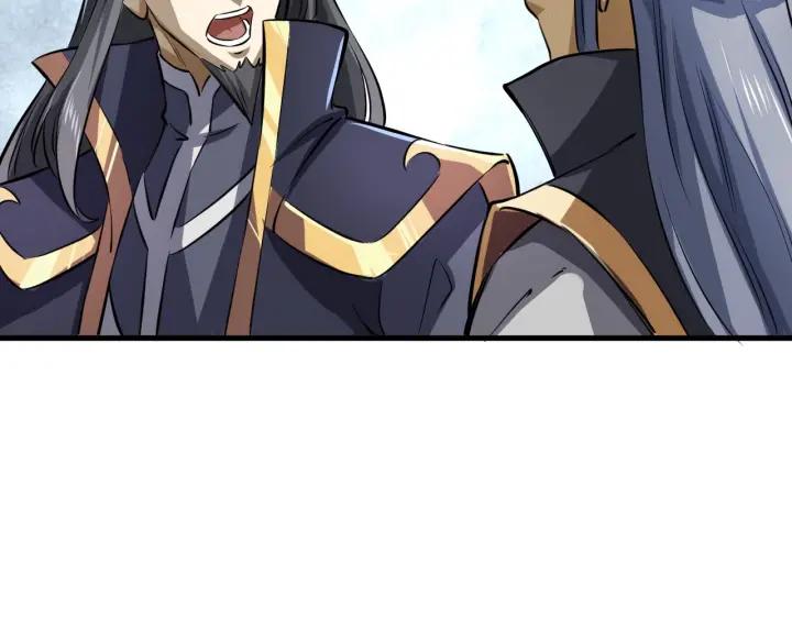 Fighting Soul Continent Ch.14 p38