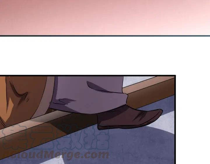 Fighting Soul Continent Ch.14 p41