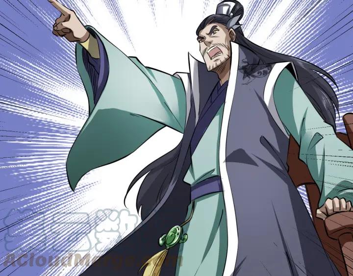 Fighting Soul Continent Ch.14 p51