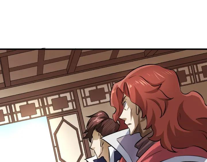 Fighting Soul Continent Ch.14 p62