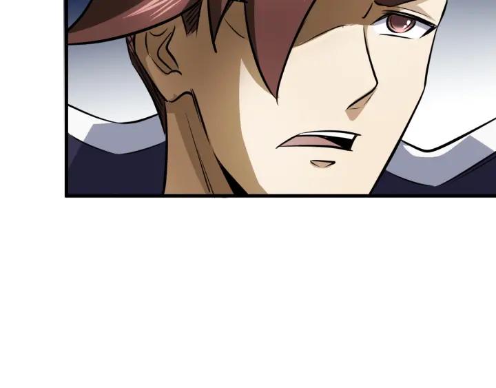 Fighting Soul Continent Ch.14 p66