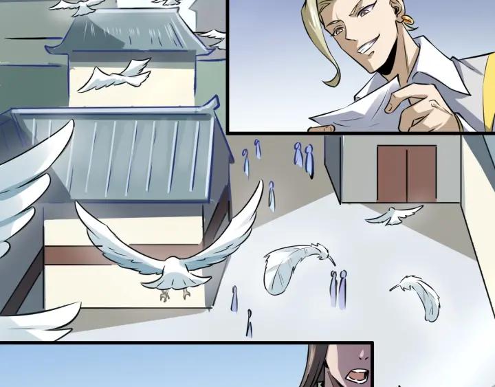 Fighting Soul Continent Ch.14 p68