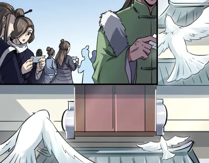 Fighting Soul Continent Ch.14 p69