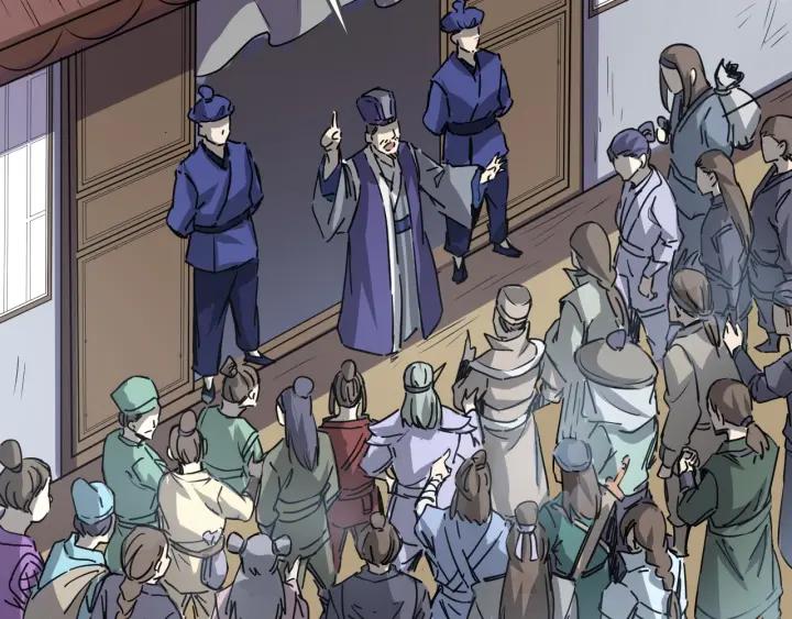 Fighting Soul Continent Ch.14 p74