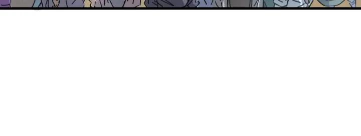 Fighting Soul Continent Ch.14 p75