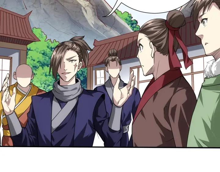 Fighting Soul Continent Ch.14 p80