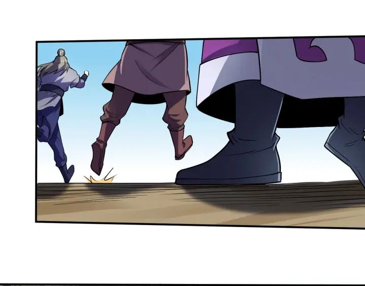 Fighting Soul Continent Ch.14 p90