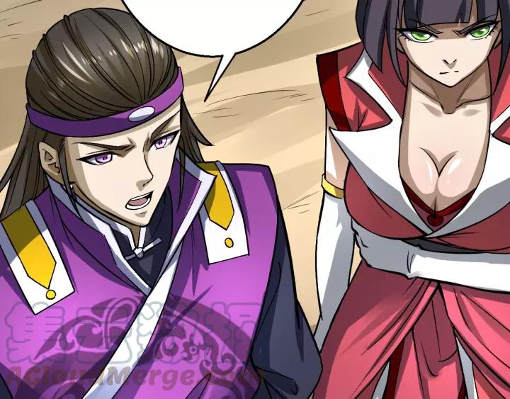 Fighting Soul Continent Ch.15 p101