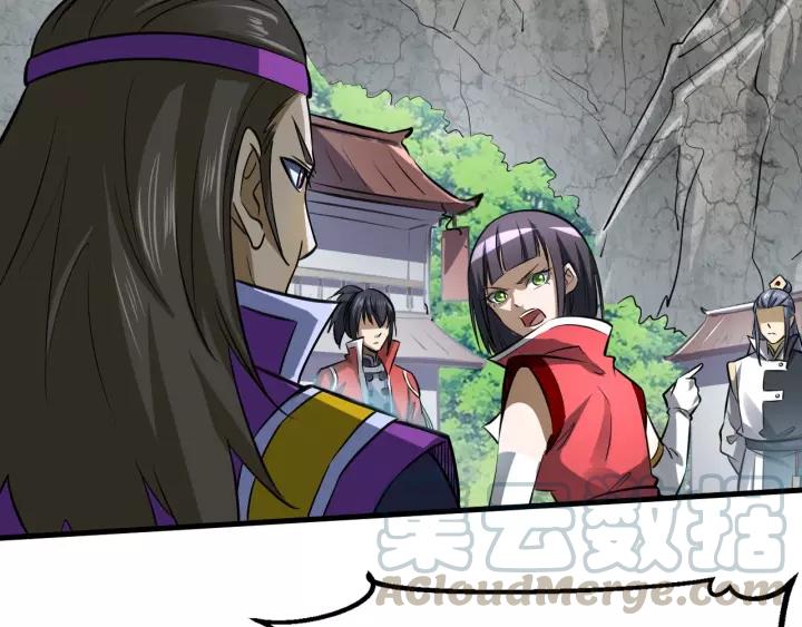 Fighting Soul Continent Ch.15 p11