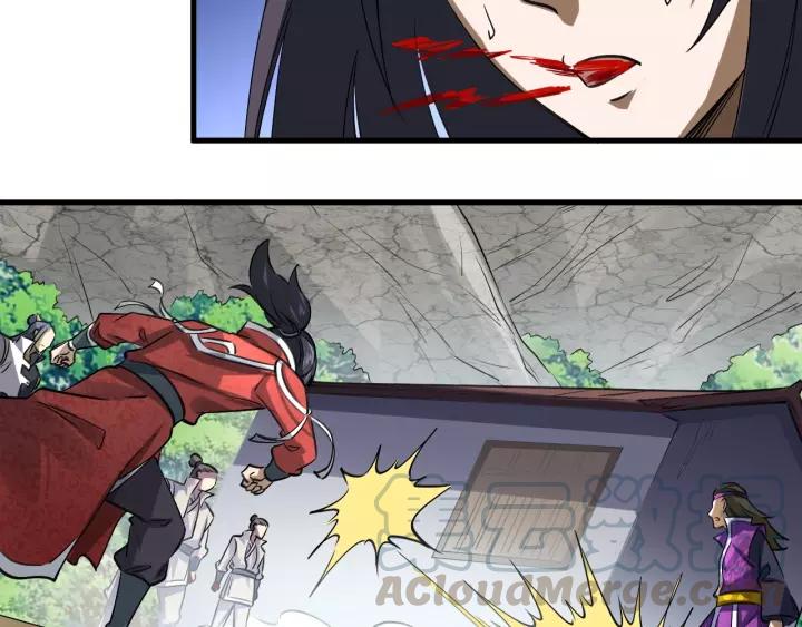 Fighting Soul Continent Ch.15 p21