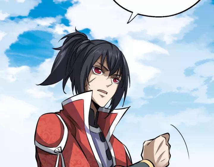 Fighting Soul Continent Ch.15 p23