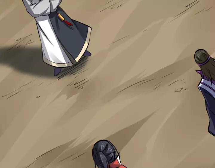 Fighting Soul Continent Ch.15 p29