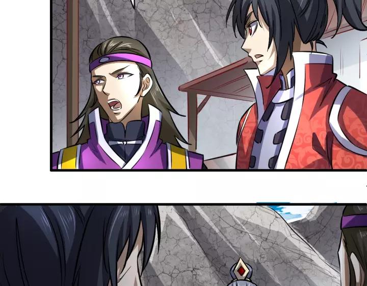 Fighting Soul Continent Ch.15 p32