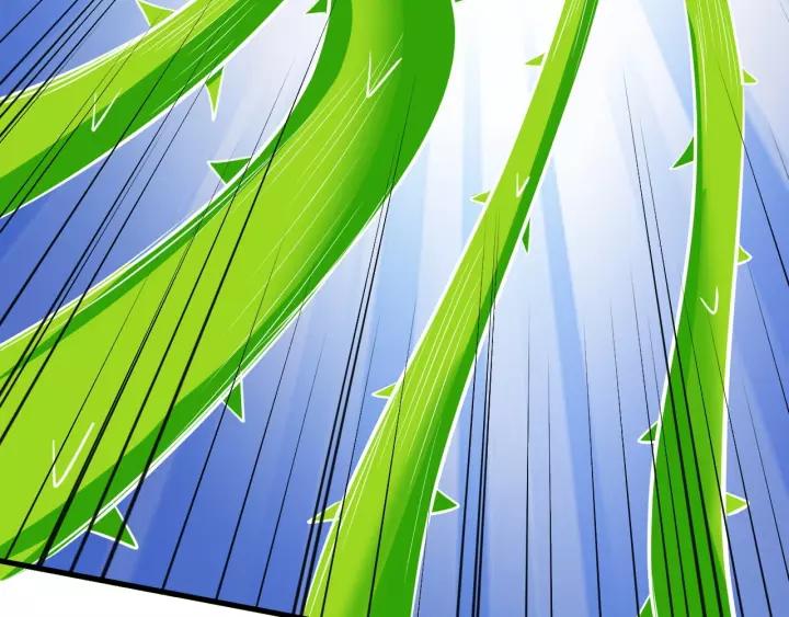 Fighting Soul Continent Ch.15 p35