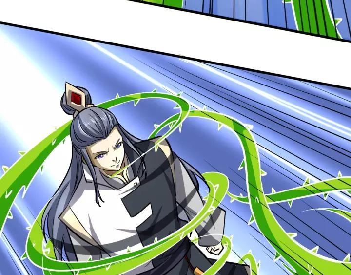 Fighting Soul Continent Ch.15 p36