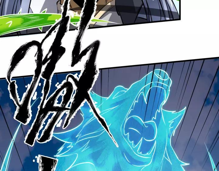 Fighting Soul Continent Ch.15 p38