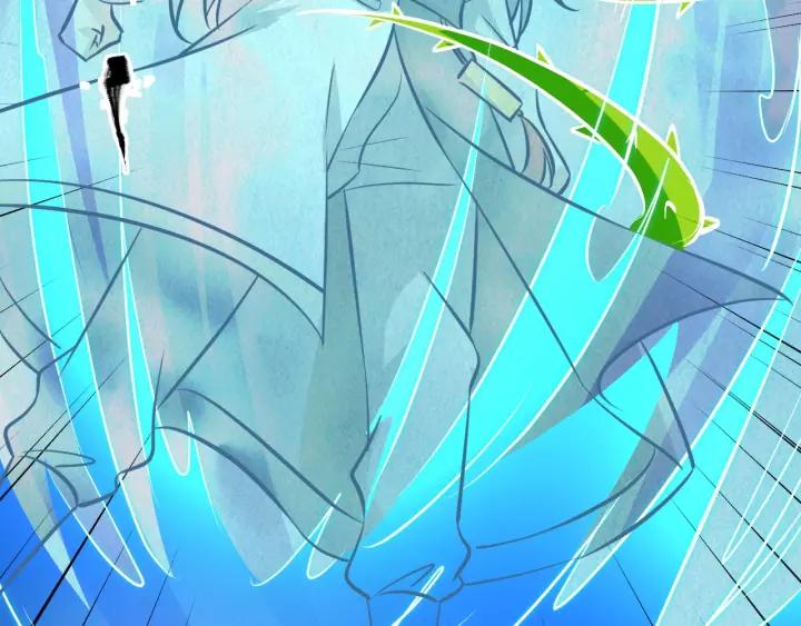 Fighting Soul Continent Ch.15 p40