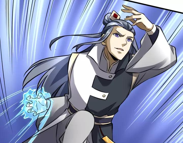 Fighting Soul Continent Ch.15 p44