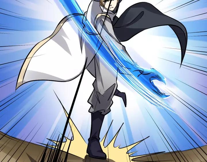 Fighting Soul Continent Ch.15 p47